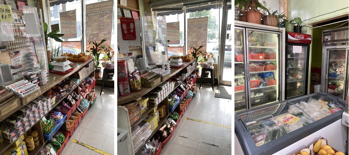 Philtrade Food Center & Restaurant